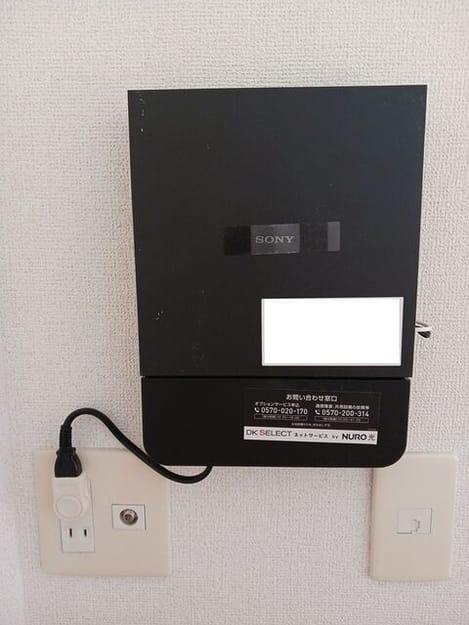 Naikan11 20251107000000