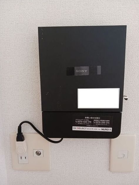 Naikan11 20251107000000 945x630