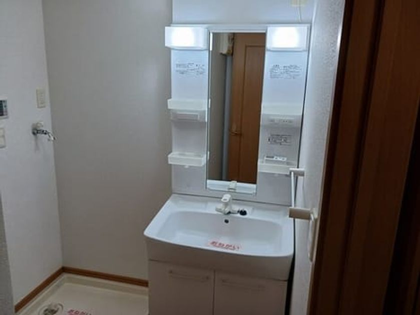 Naikan3 20251107000000 945x630