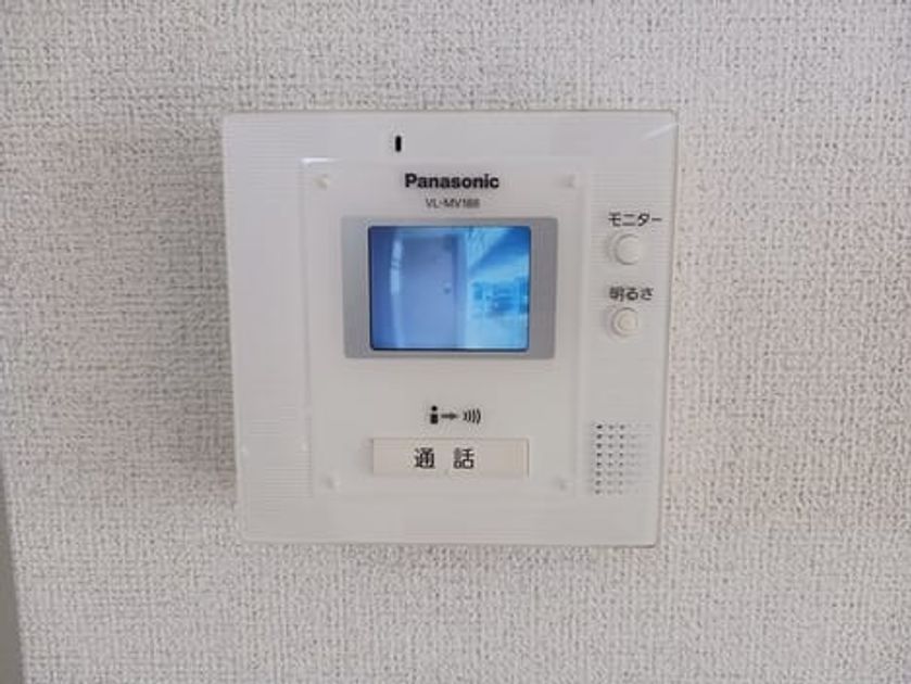 Naikan8 20251107000000 945x630