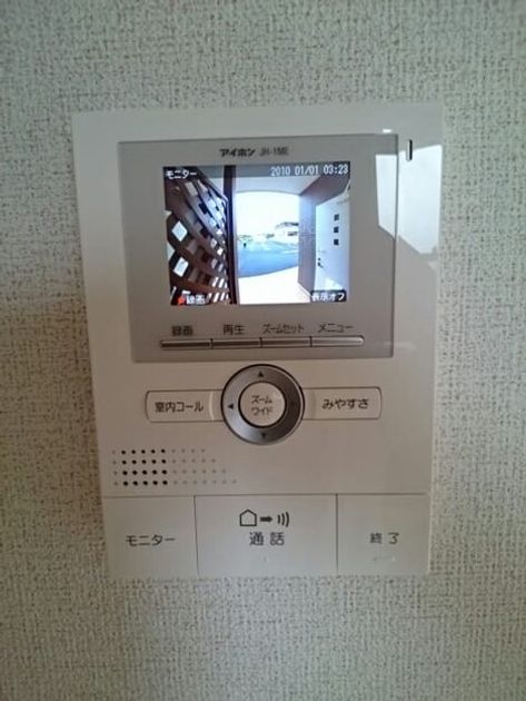 Naikan10 20170626000000 945x630