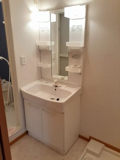 Naikan4 20230522000000 945x630