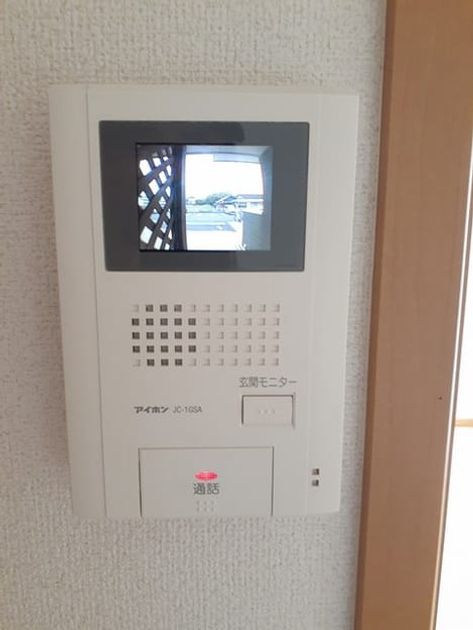 Naikan7 20230522000000 945x630
