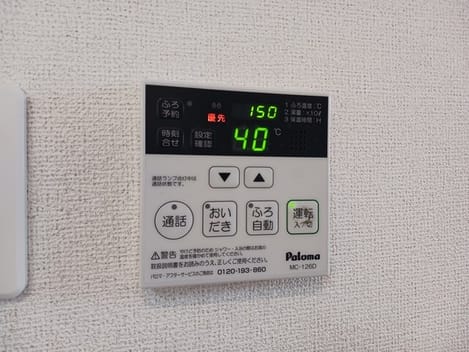 Naikan10 20250422000000