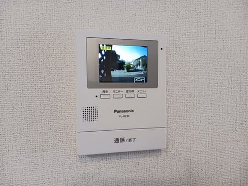 Naikan9 20250422000000 945x630
