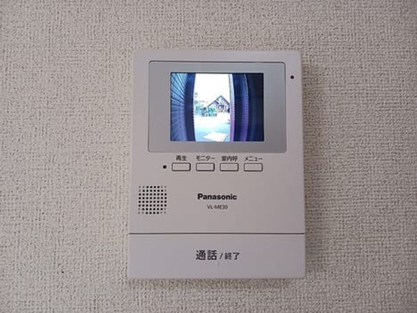 Naikan9 20260901000000 945x630
