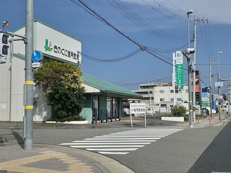 Naikan15 20250902000000
