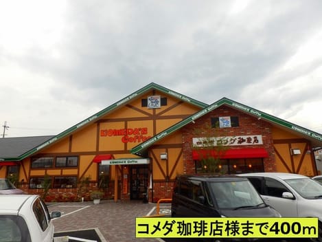 Naikan14 20160407000000