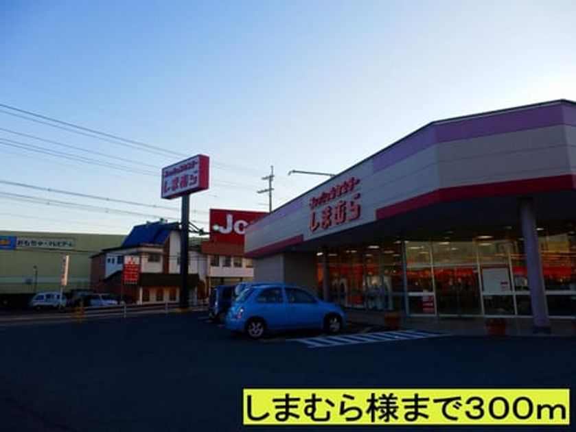 Naikan18 20160407000000 945x630