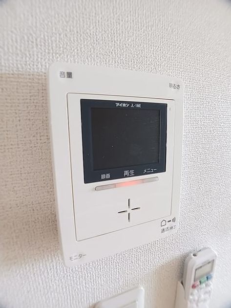 Naikan7 20260730000000 945x630