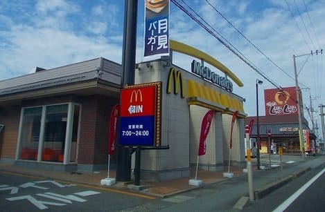 Naikan13 20221018000000