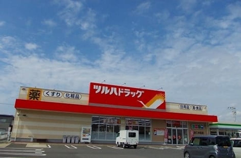 Naikan16 20221018000000 945x630