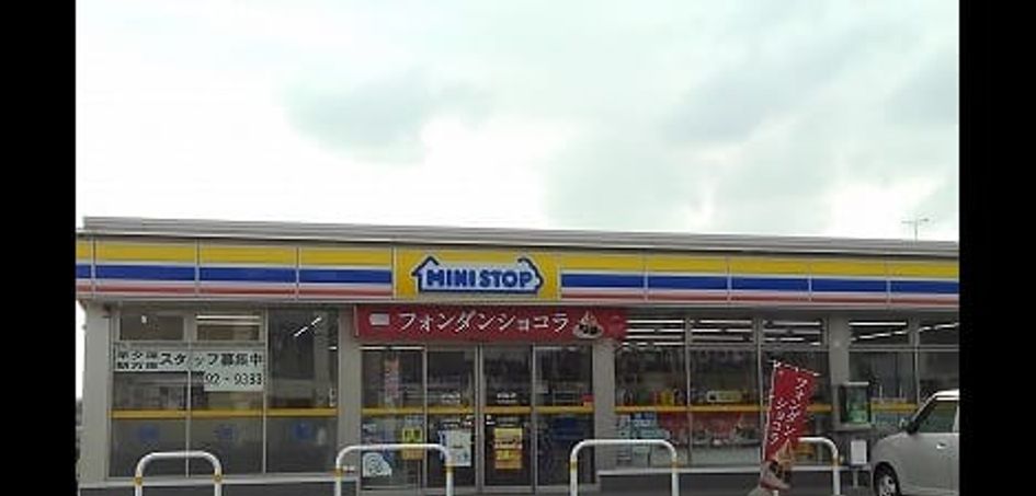 Naikan14 20250723000000 945x630