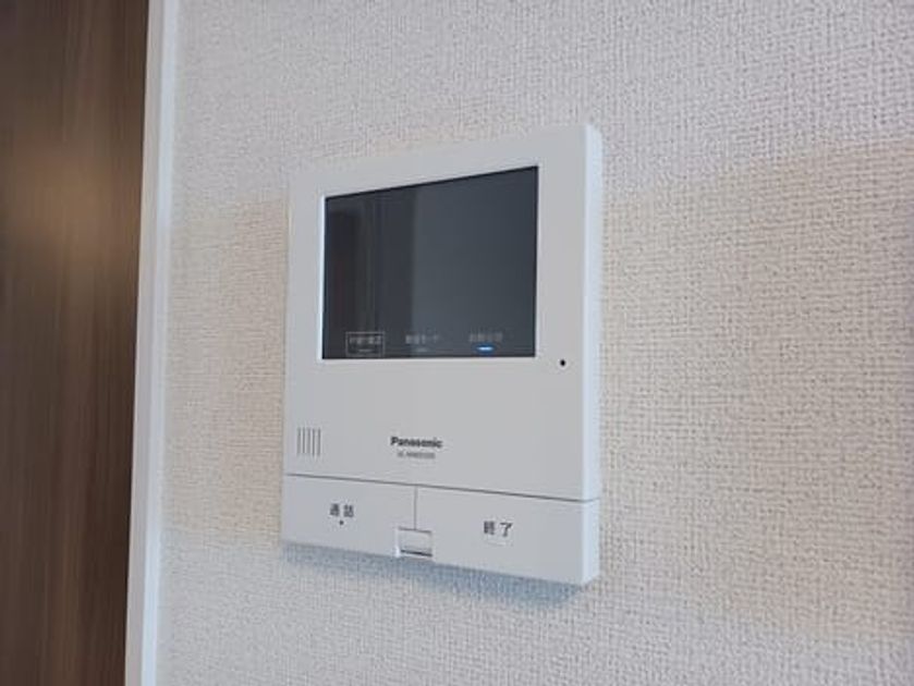 Naikan9 20260312000000 945x630