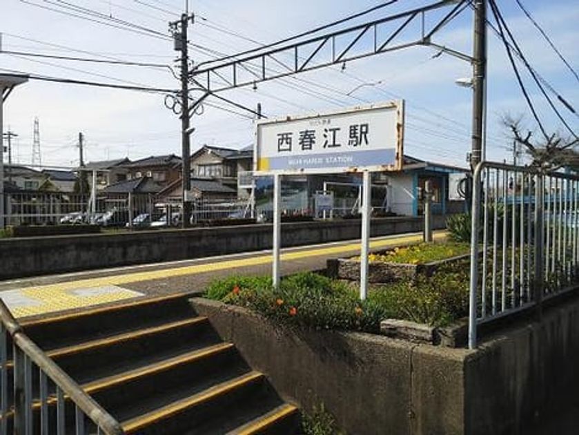 Naikan14 20220330000000 945x630