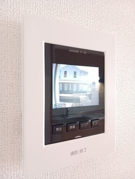 Naikan12 20260730000000 945x630