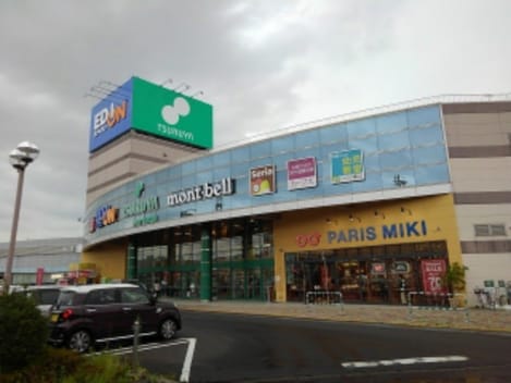Naikan14 20200730000000
