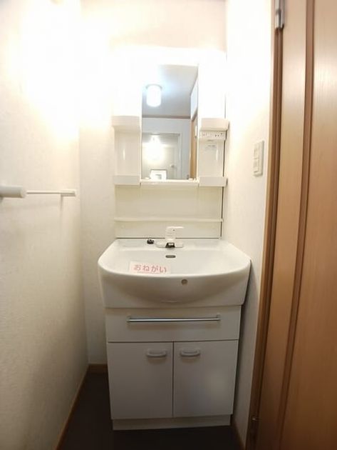 Naikan4 20260525000000 945x630