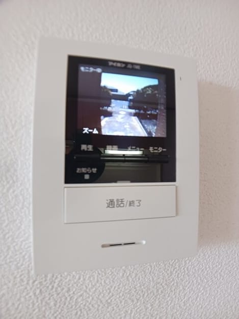 Naikan9 20260525000000