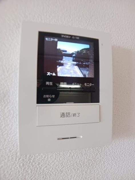 Naikan9 20260525000000 945x630