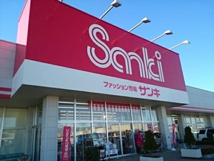 Naikan15 20250127000000 945x630
