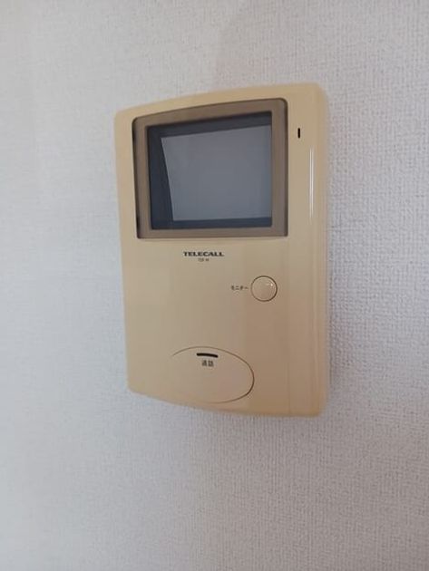 Naikan8 20250701000000 945x630