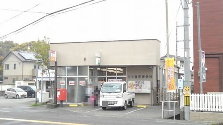 Naikan18 20250714000000 945x630