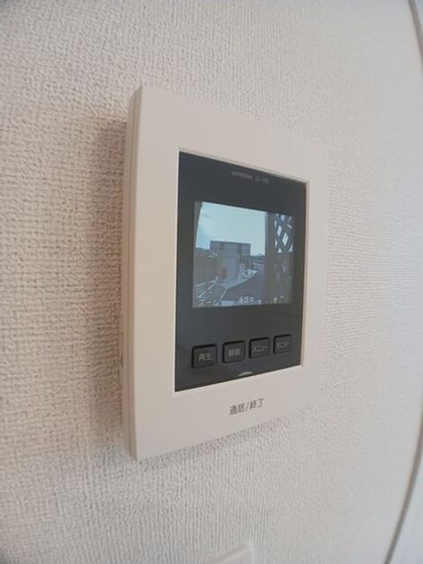 Naikan9 20260206000000 945x630