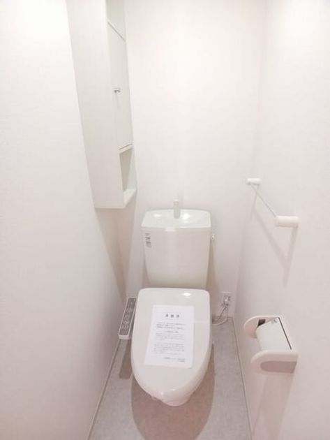 Naikan6 20251030000000 945x630
