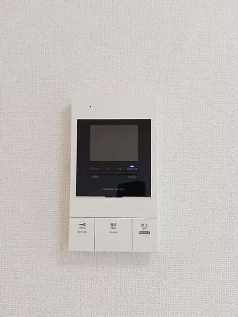 Naikan11 20260402000000 945x630