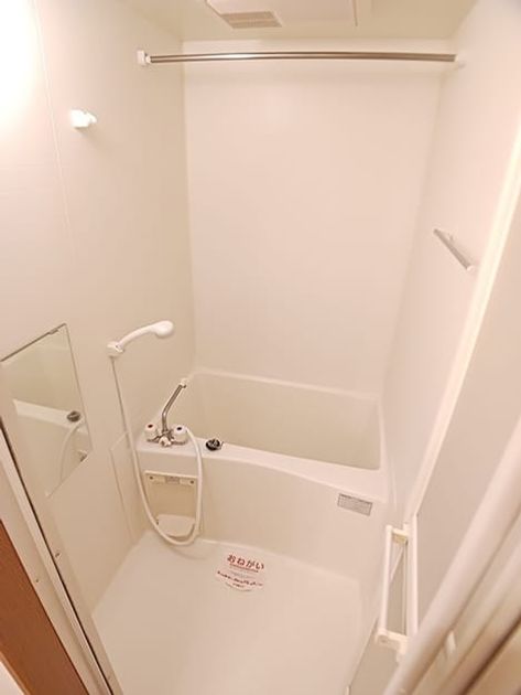 Naikan3 20260605000000 945x630