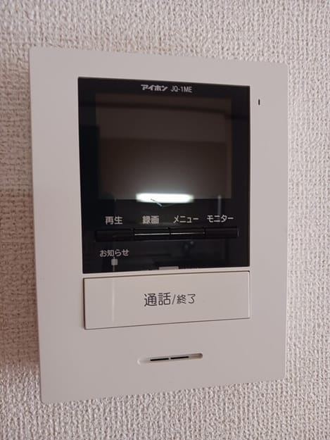Naikan11 20251024000000