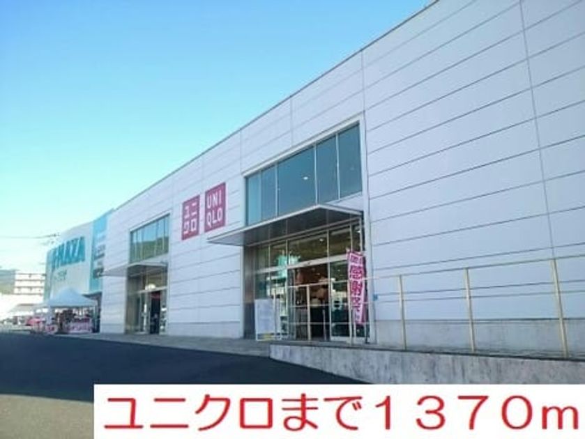 Naikan16 20201202000000 945x630