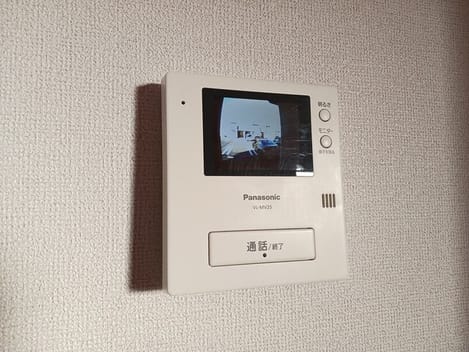 Naikan10 20251216000000