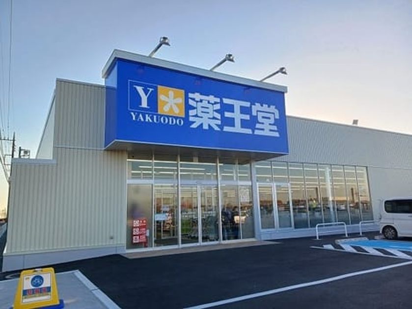 Naikan15 20260303000000 945x630