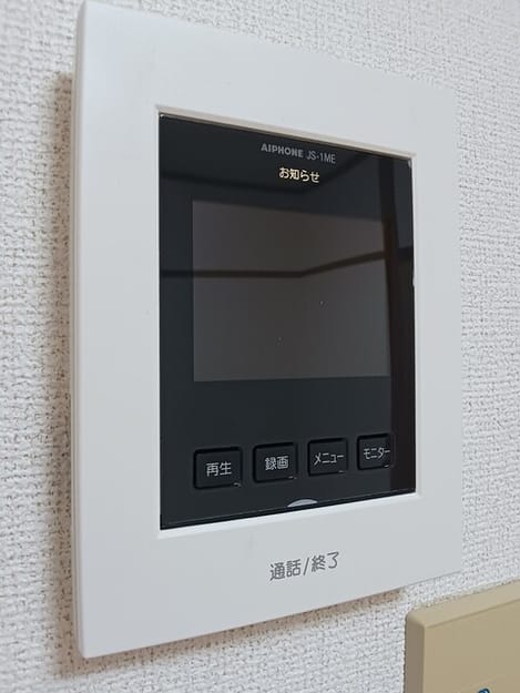 Naikan10 20251111000000
