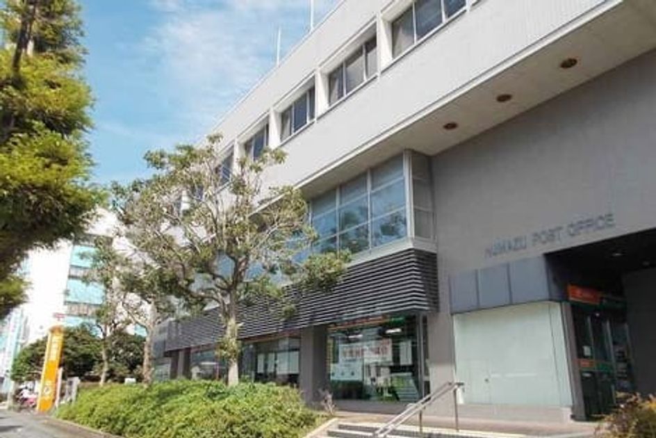 Naikan13 20201102000000 945x630