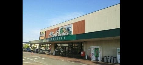 Naikan14 20201102000000