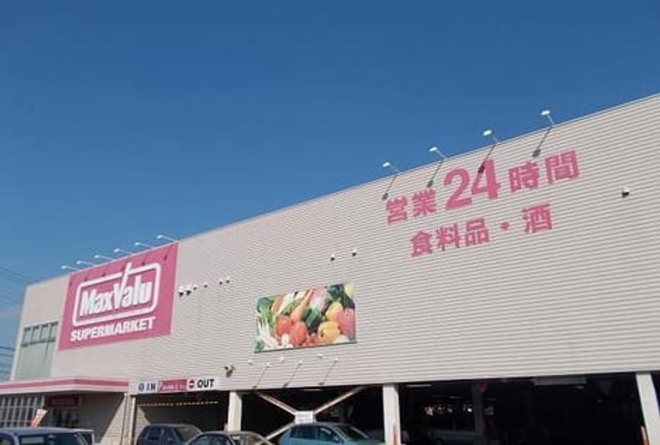 Naikan17 20201102000000 945x630