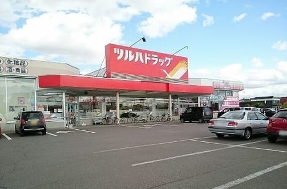 Naikan15 20220922000000 945x630