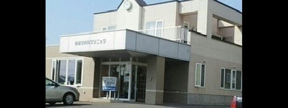 Naikan18 20220922000000 945x630