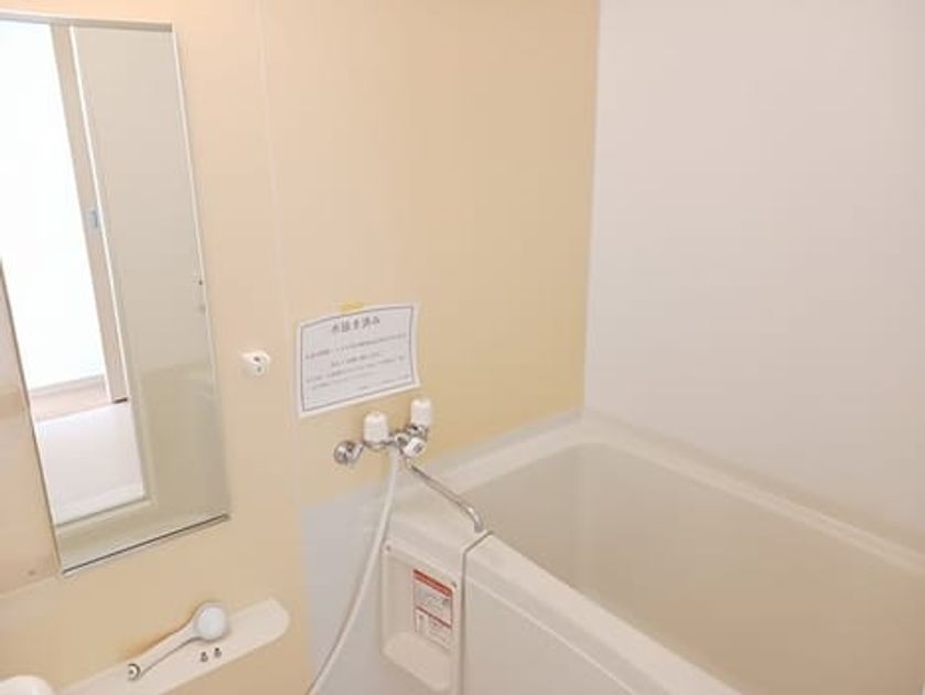 Naikan5 20260324000000 945x630