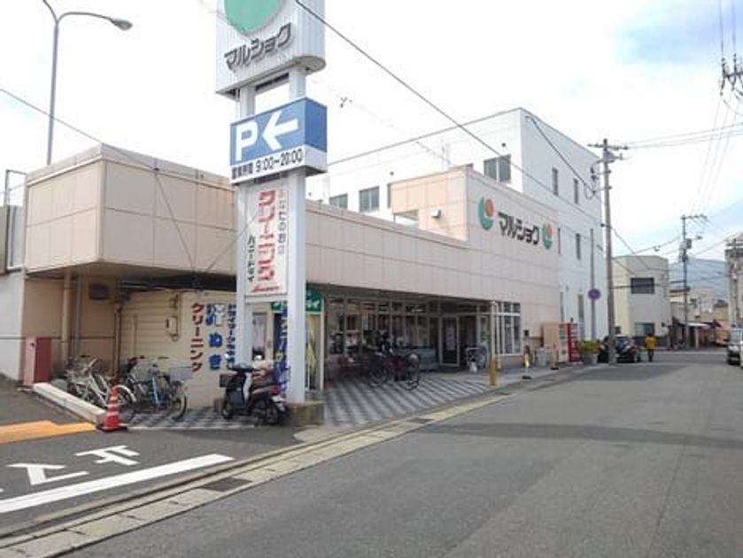 Naikan15 20200507000000 945x630