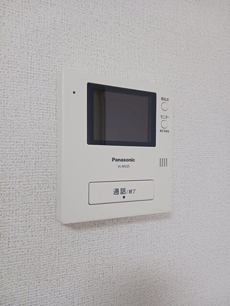 Naikan10 20251128000000 945x630