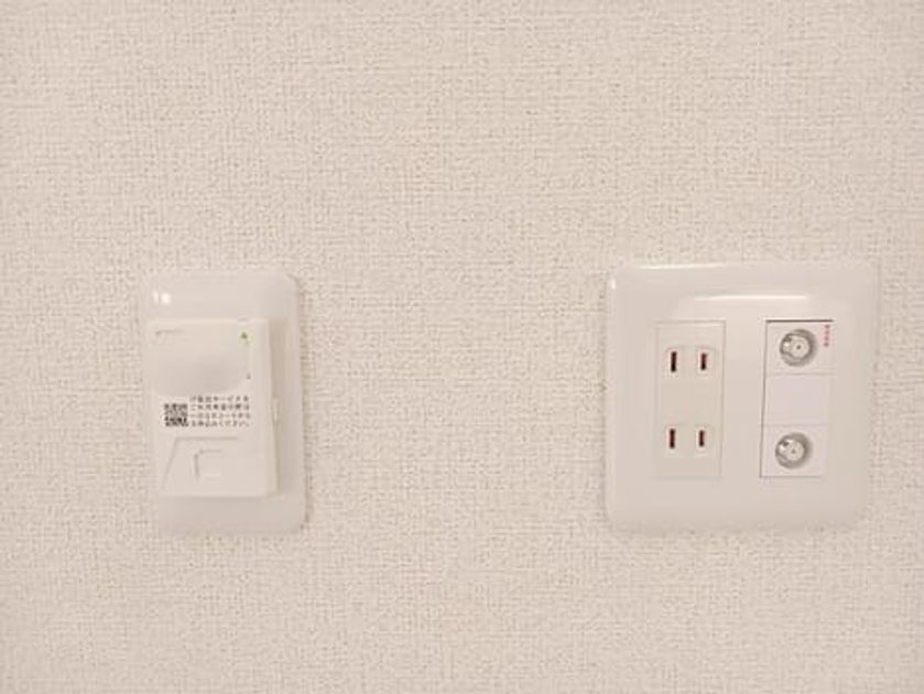 Naikan9 20251203000000 945x630