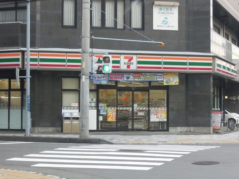 Naikan13 20200225000000