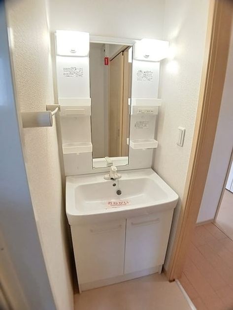 Naikan6 20261020000000 945x630