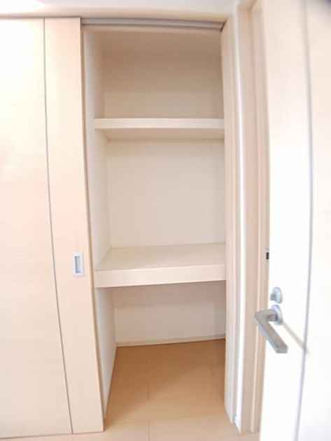 Naikan7 20260109000000 945x630