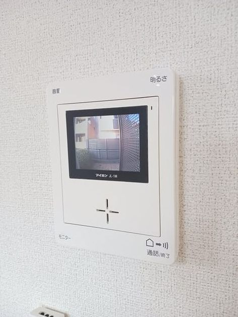 Naikan9 20260109000000 945x630