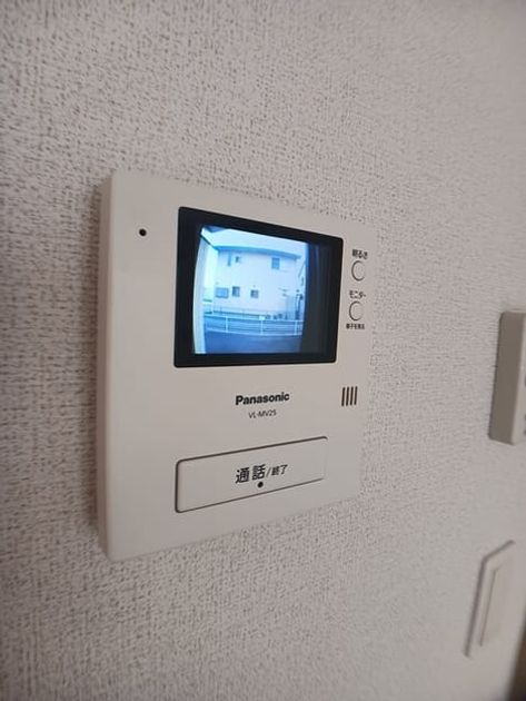 Naikan10 20251021000000 945x630